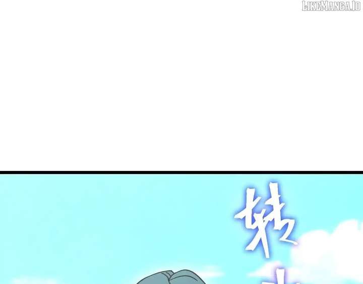 Logging 10,000 Years into the Future Chapter 263 - Page 28