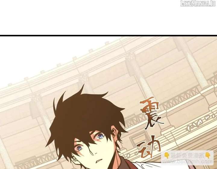 Logging 10,000 Years into the Future Chapter 263 - Page 82