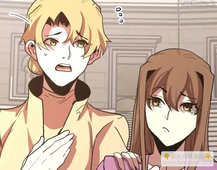 Logging 10,000 Years into the Future Chapter 263 - Page 97