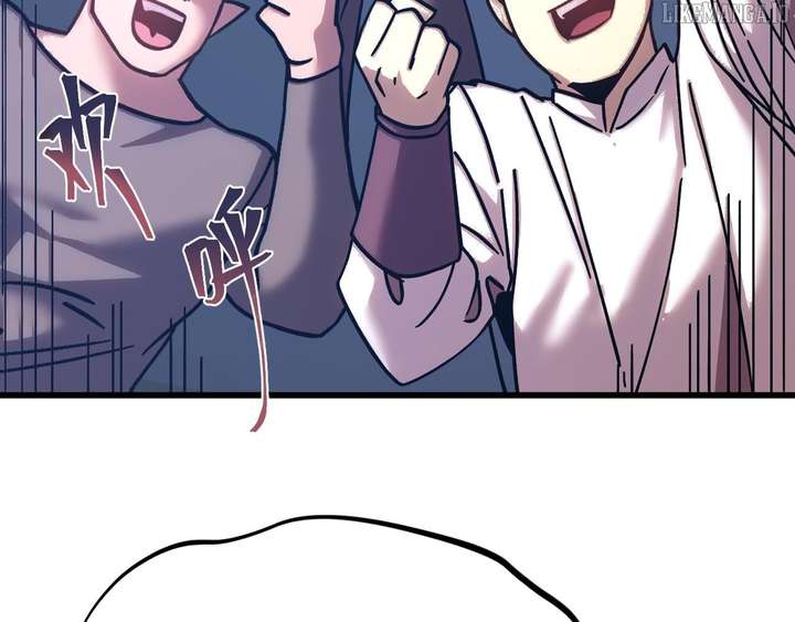 Logging 10,000 Years into the Future Chapter 264 - Page 23