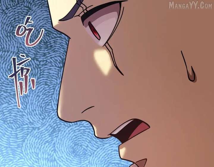 Logging 10,000 Years into the Future Chapter 267 - Page 10