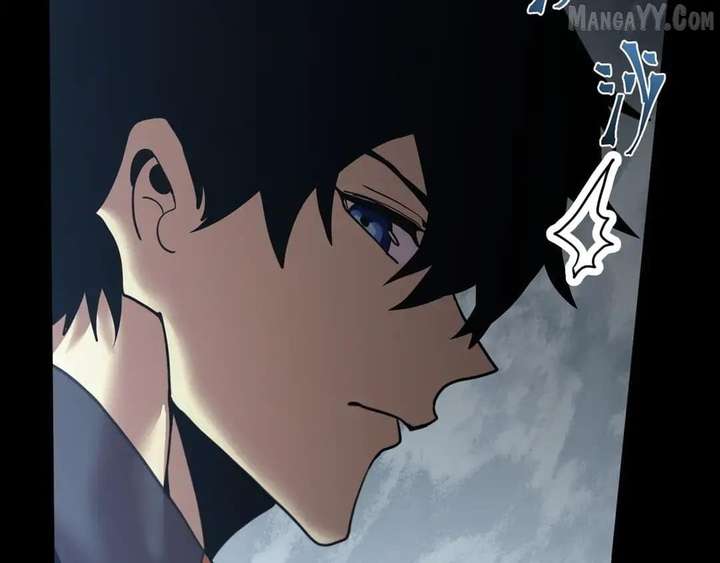 Logging 10,000 Years into the Future Chapter 267 - Page 101