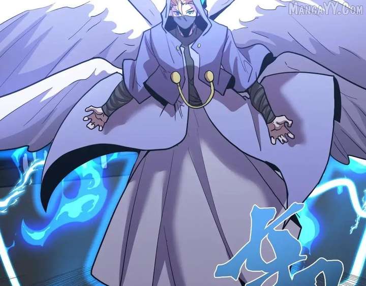 Logging 10,000 Years into the Future Chapter 267 - Page 104