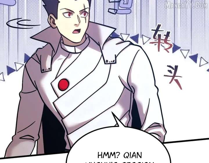 Logging 10,000 Years into the Future Chapter 267 - Page 13