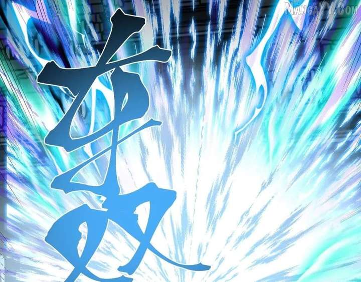 Logging 10,000 Years into the Future Chapter 267 - Page 142