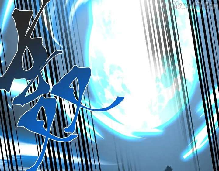 Logging 10,000 Years into the Future Chapter 267 - Page 158