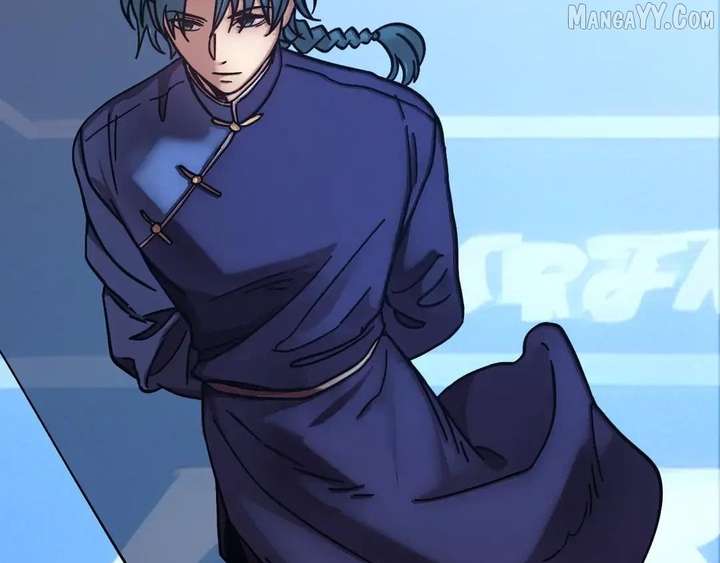 Logging 10,000 Years into the Future Chapter 267 - Page 16