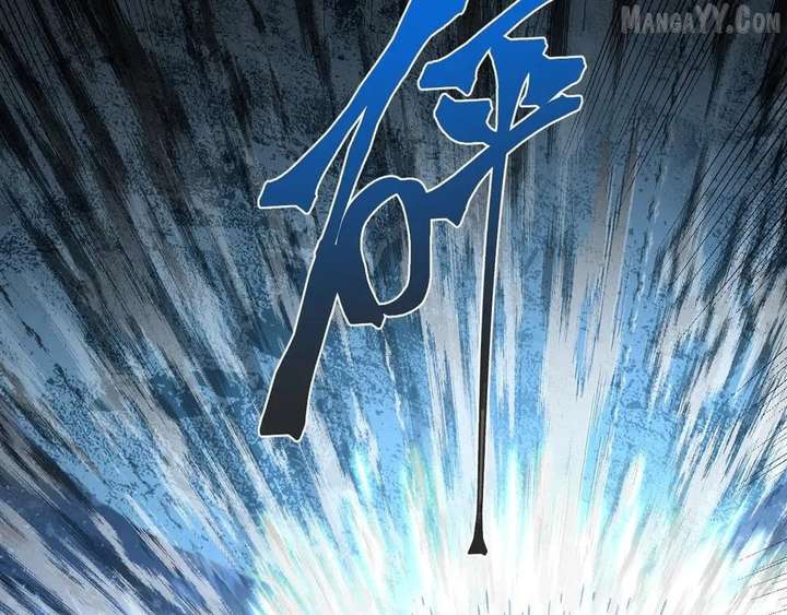 Logging 10,000 Years into the Future Chapter 267 - Page 160