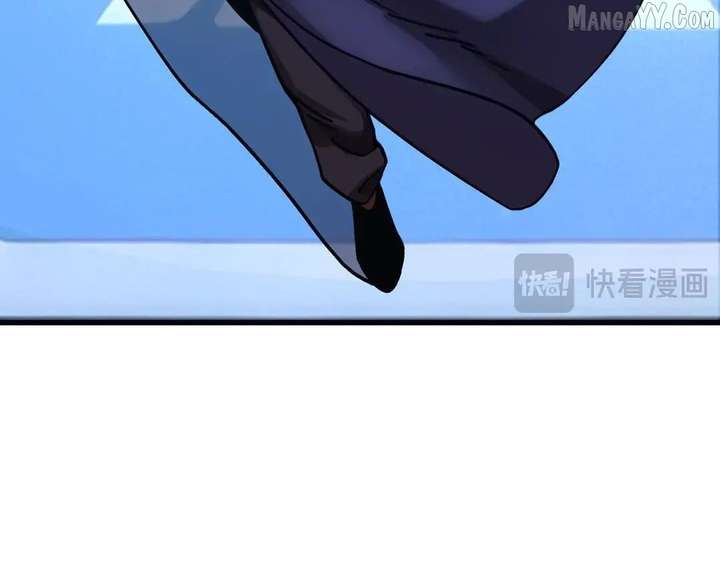 Logging 10,000 Years into the Future Chapter 267 - Page 17