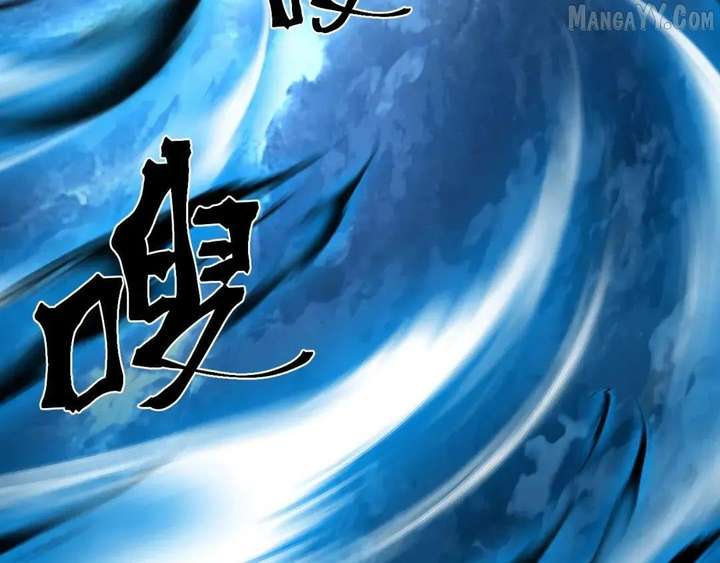 Logging 10,000 Years into the Future Chapter 267 - Page 182