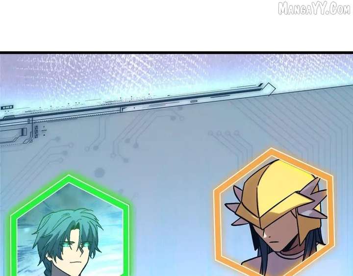 Logging 10,000 Years into the Future Chapter 267 - Page 34