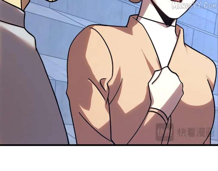 Logging 10,000 Years into the Future Chapter 267 - Page 71