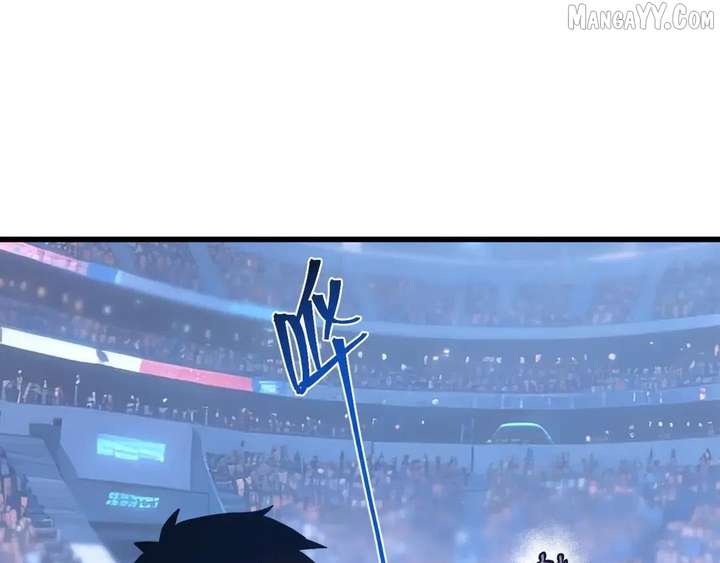 Logging 10,000 Years into the Future Chapter 267 - Page 75