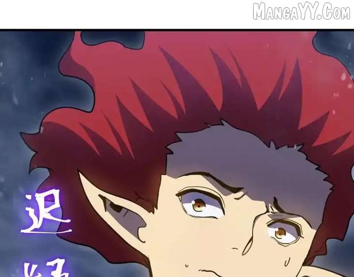 Logging 10,000 Years into the Future Chapter 268 - Page 106