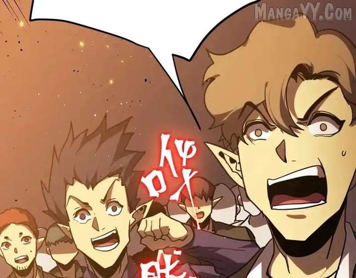 Logging 10,000 Years into the Future Chapter 268 - Page 169