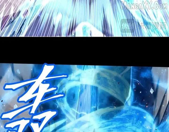 Logging 10,000 Years into the Future Chapter 268 - Page 29