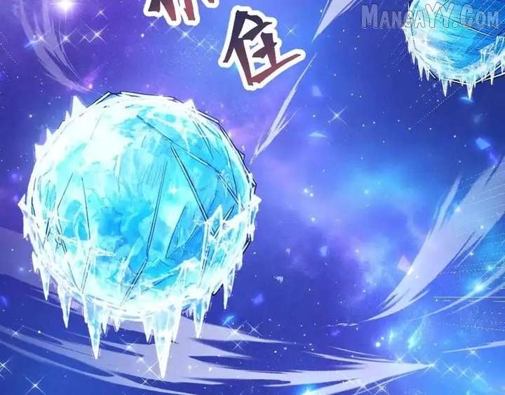 Logging 10,000 Years into the Future Chapter 268 - Page 33