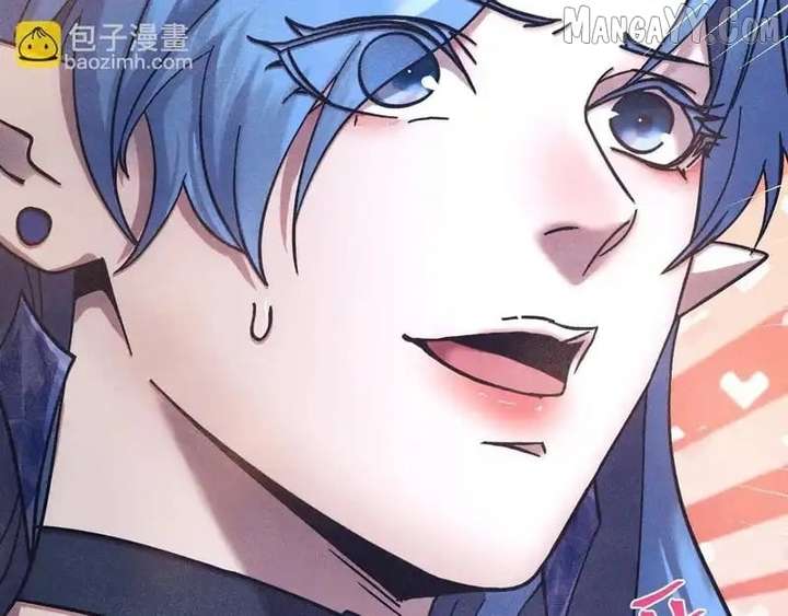 Logging 10,000 Years into the Future Chapter 268 - Page 4