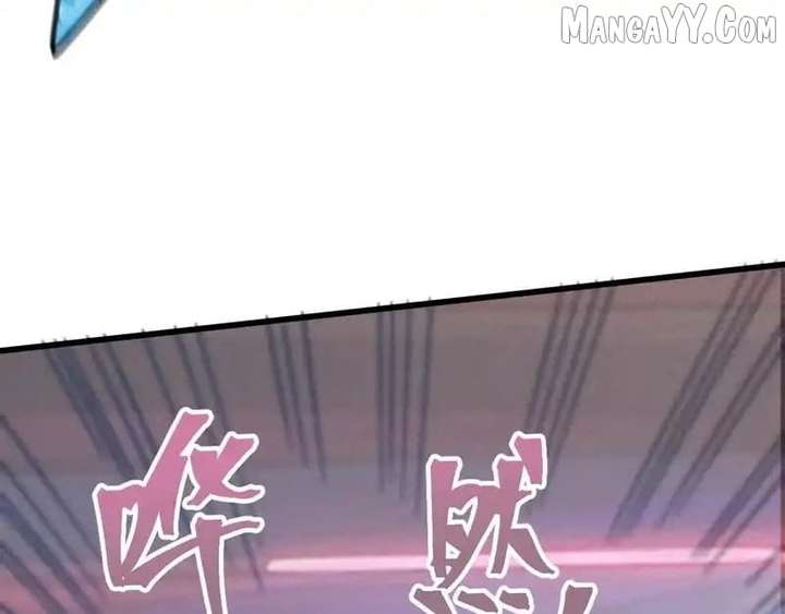 Logging 10,000 Years into the Future Chapter 268 - Page 69