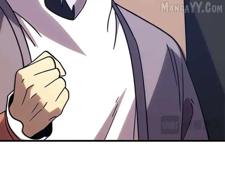 Logging 10,000 Years into the Future Chapter 268 - Page 80