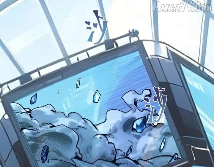 Logging 10,000 Years into the Future Chapter 268 - Page 95