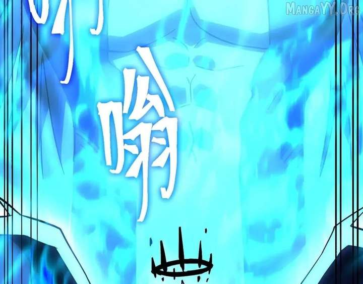 Logging 10,000 Years into the Future Chapter 269 - Page 126