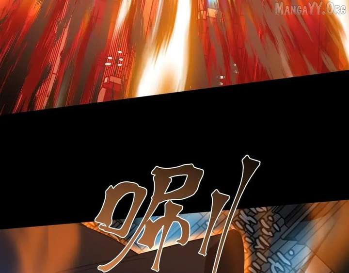 Logging 10,000 Years into the Future Chapter 269 - Page 15