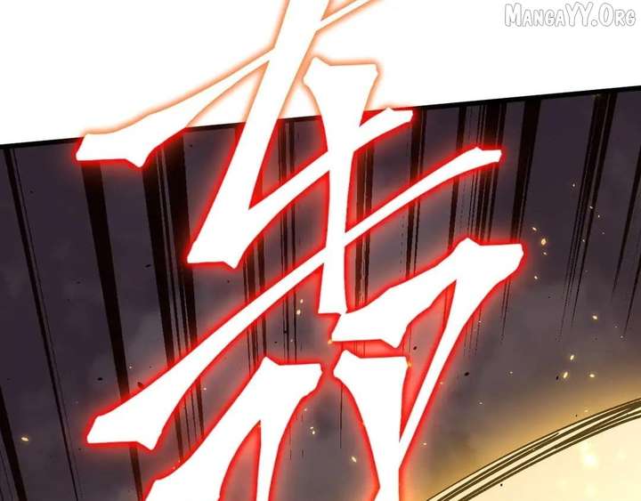 Logging 10,000 Years into the Future Chapter 269 - Page 191