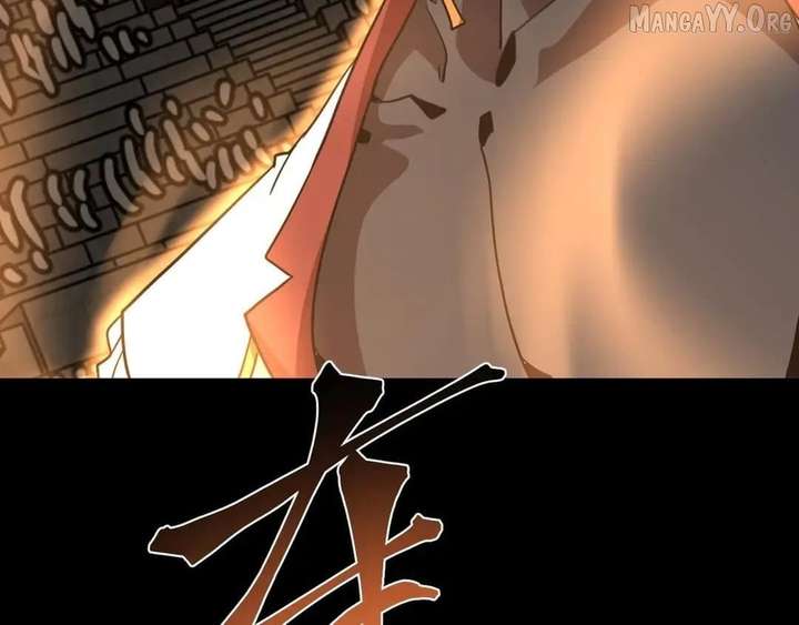 Logging 10,000 Years into the Future Chapter 269 - Page 26