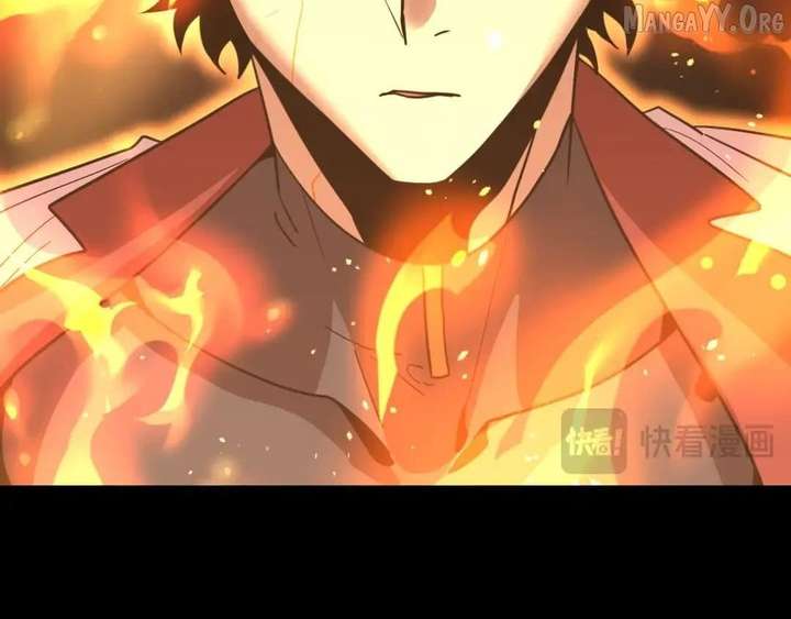 Logging 10,000 Years into the Future Chapter 269 - Page 33