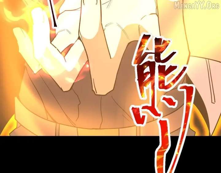 Logging 10,000 Years into the Future Chapter 269 - Page 41