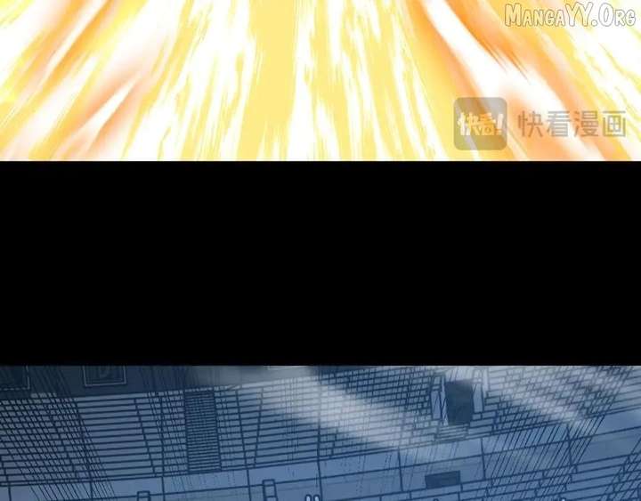 Logging 10,000 Years into the Future Chapter 269 - Page 55