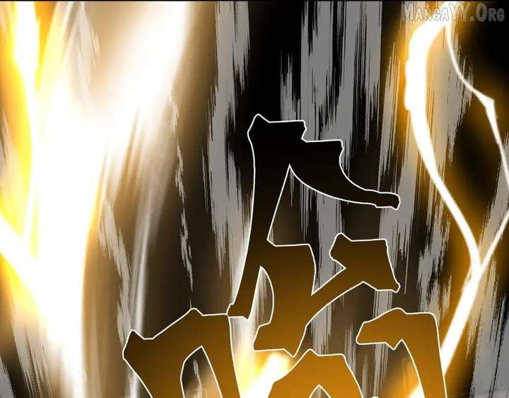 Logging 10,000 Years into the Future Chapter 269 - Page 73