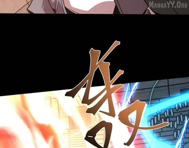 Logging 10,000 Years into the Future Chapter 269 - Page 8