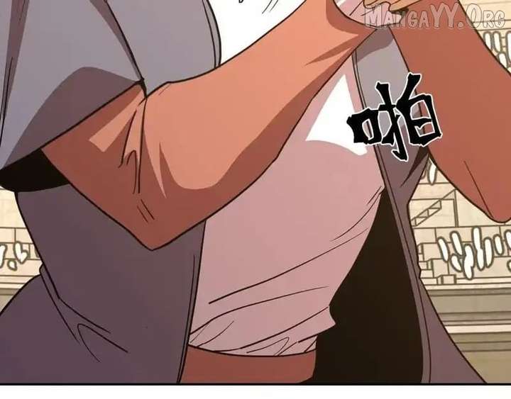 Logging 10,000 Years into the Future Chapter 272 - Page 25