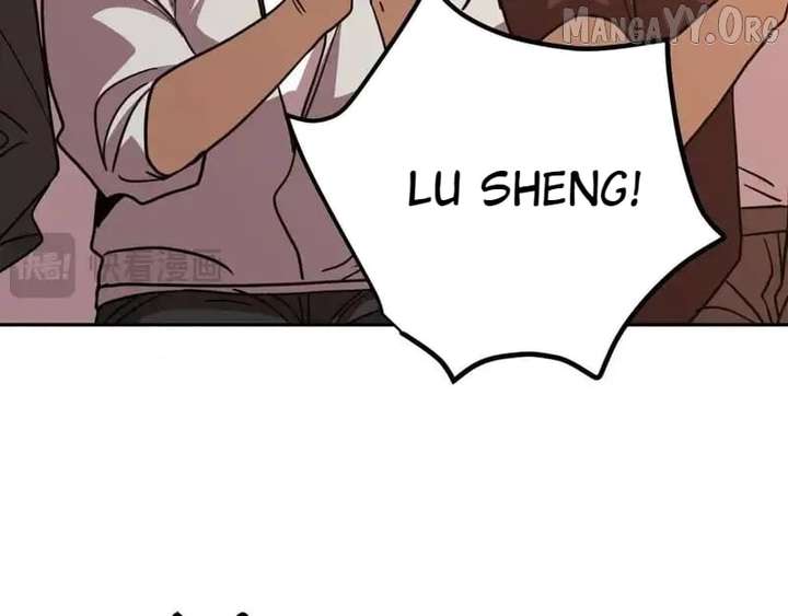 Logging 10,000 Years into the Future Chapter 272 - Page 28