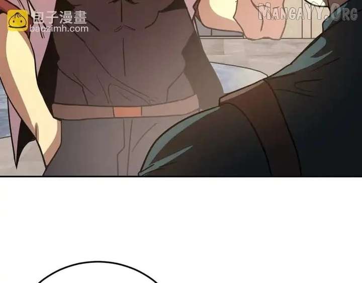 Logging 10,000 Years into the Future Chapter 272 - Page 75