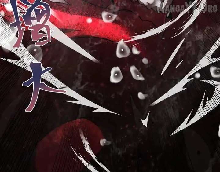 Logging 10,000 Years into the Future Chapter 274 - Page 25