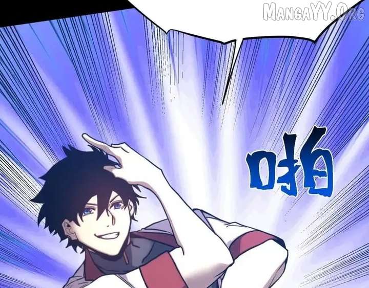 Logging 10,000 Years into the Future Chapter 274 - Page 66