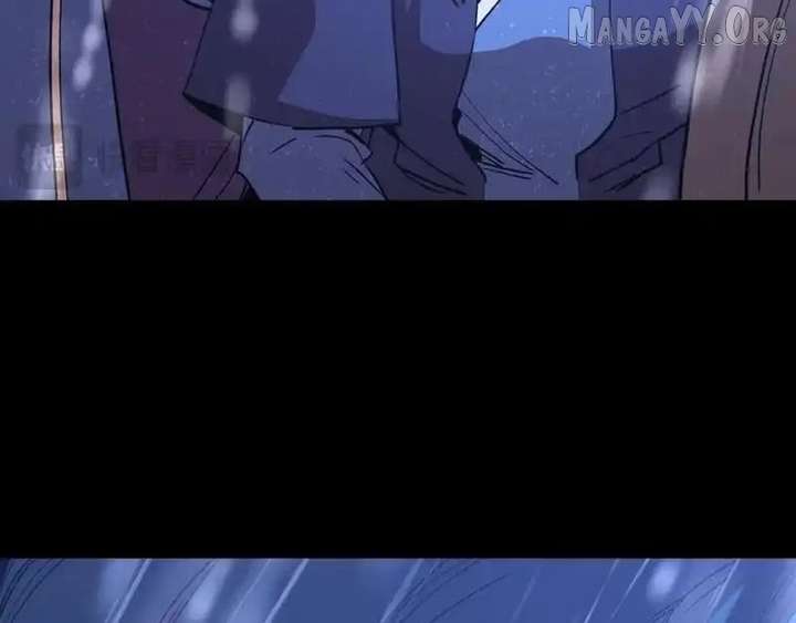 Logging 10,000 Years into the Future Chapter 275 - Page 83