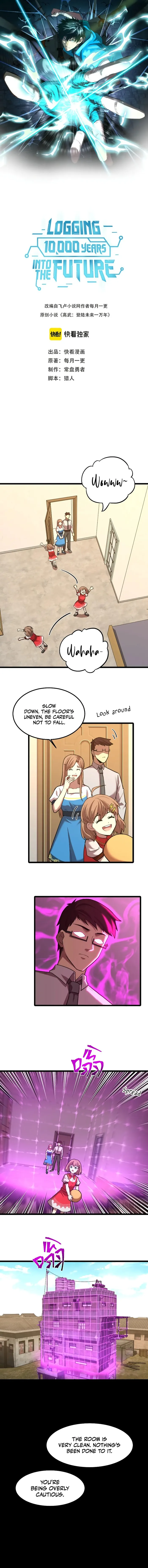 Logging 10,000 Years into the Future Chapter 36 - Page 1