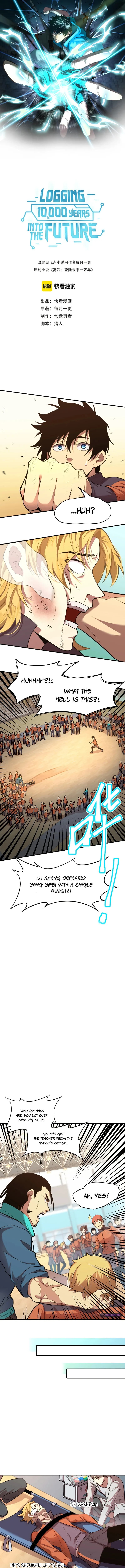 Logging 10,000 Years into the Future Chapter 4 - Page 1