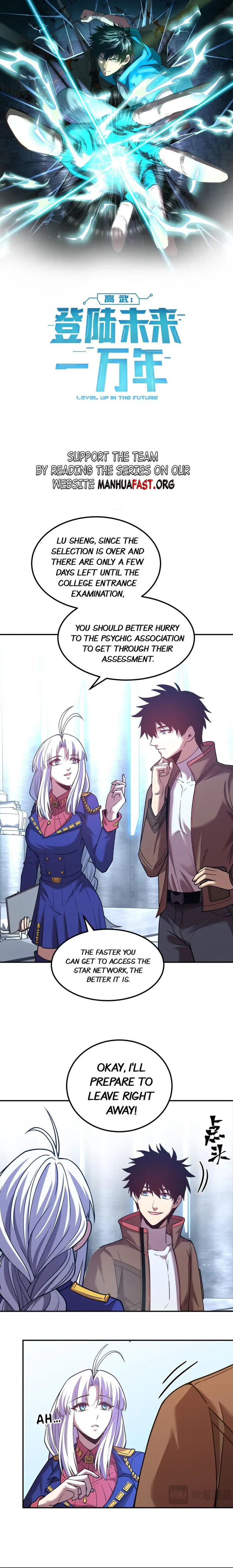 Logging 10,000 Years into the Future Chapter 53 - Page 1