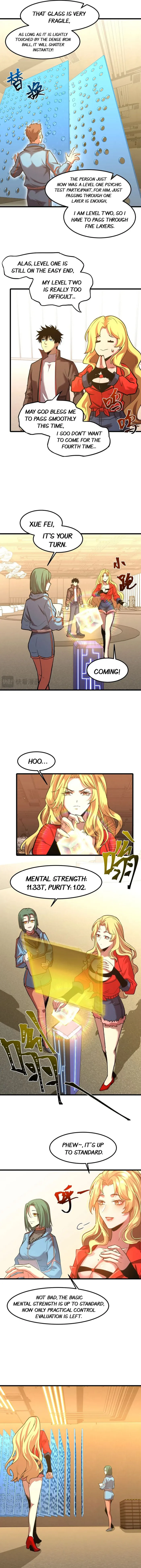 Logging 10,000 Years into the Future Chapter 54 - Page 2