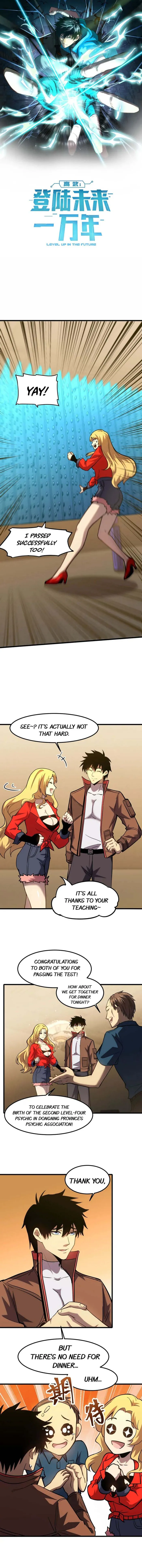 Logging 10,000 Years into the Future Chapter 56 - Page 1