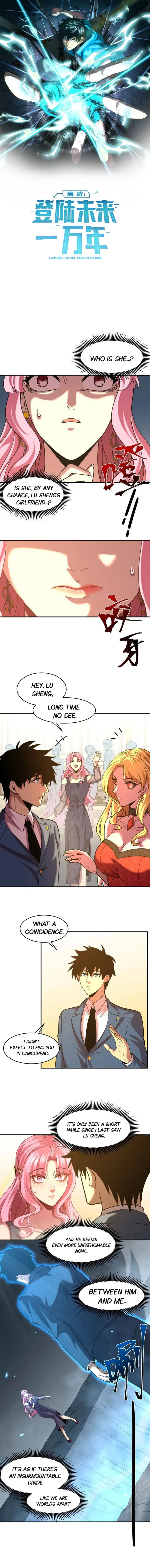 Logging 10,000 Years into the Future Chapter 58 - Page 1