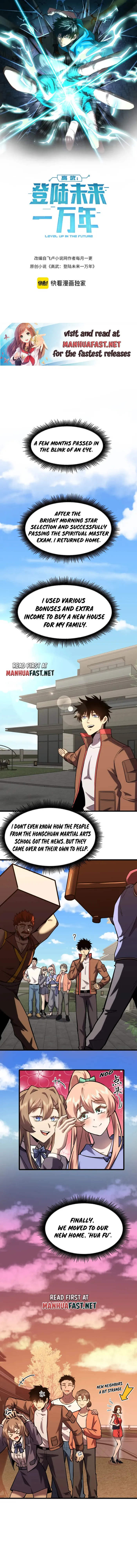 Logging 10,000 Years into the Future Chapter 61 - Page 1