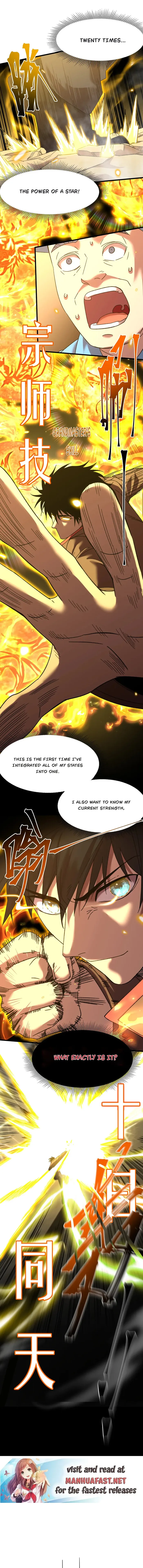 Logging 10,000 Years into the Future Chapter 63 - Page 4