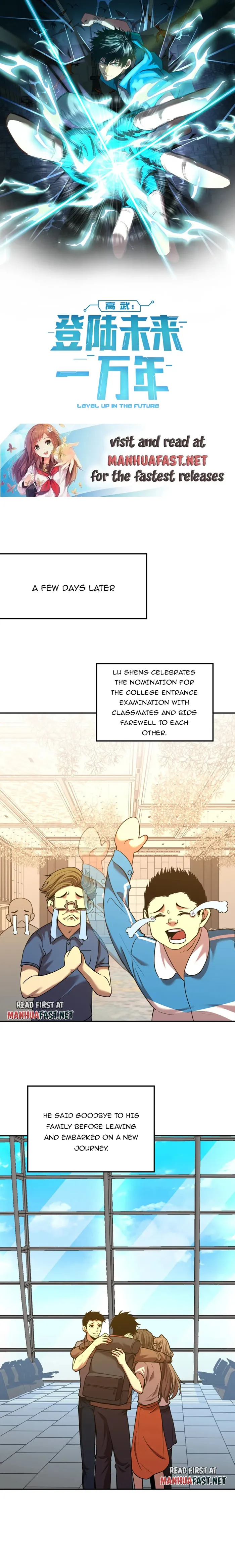 Logging 10,000 Years into the Future Chapter 66 - Page 1