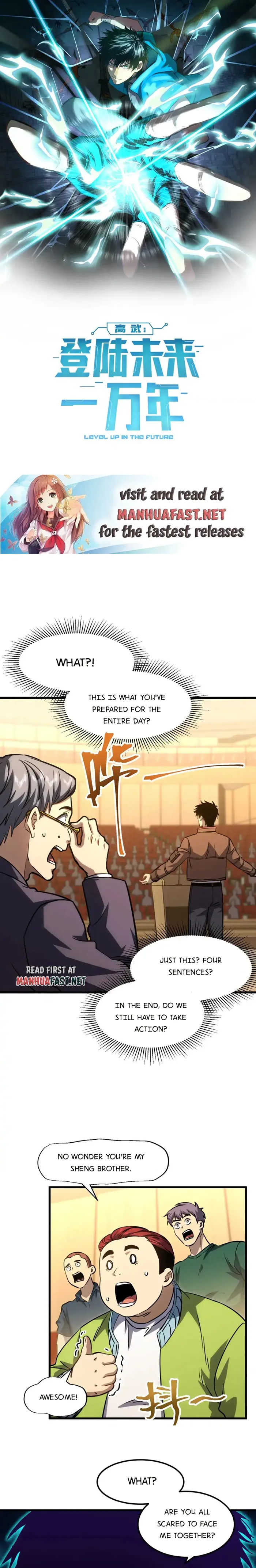Logging 10,000 Years into the Future Chapter 71 - Page 1